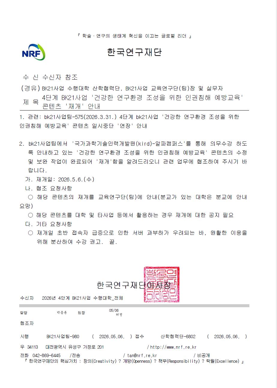 첨부이미지