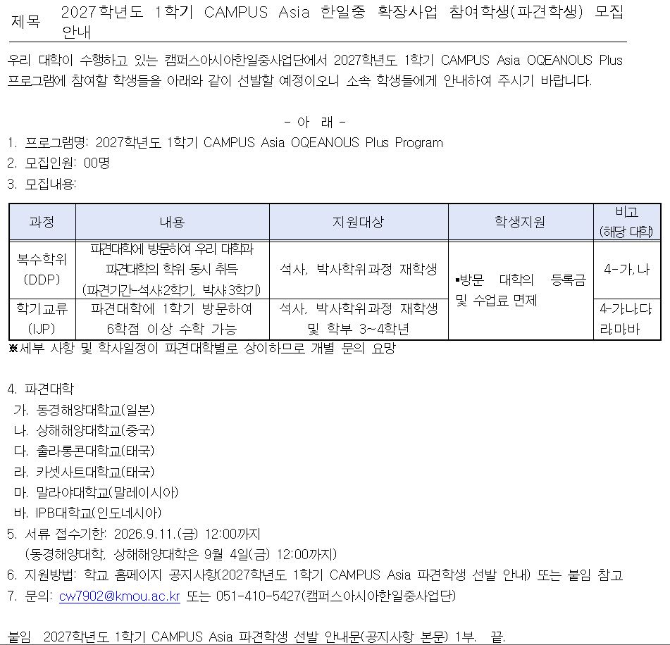 첨부이미지