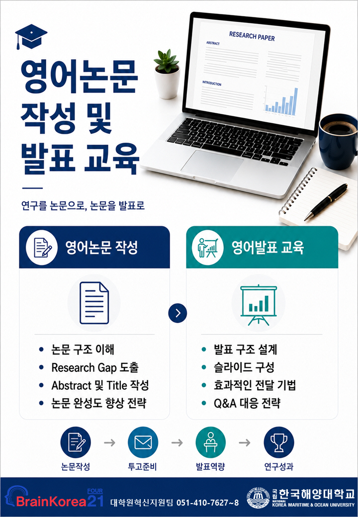 첨부이미지