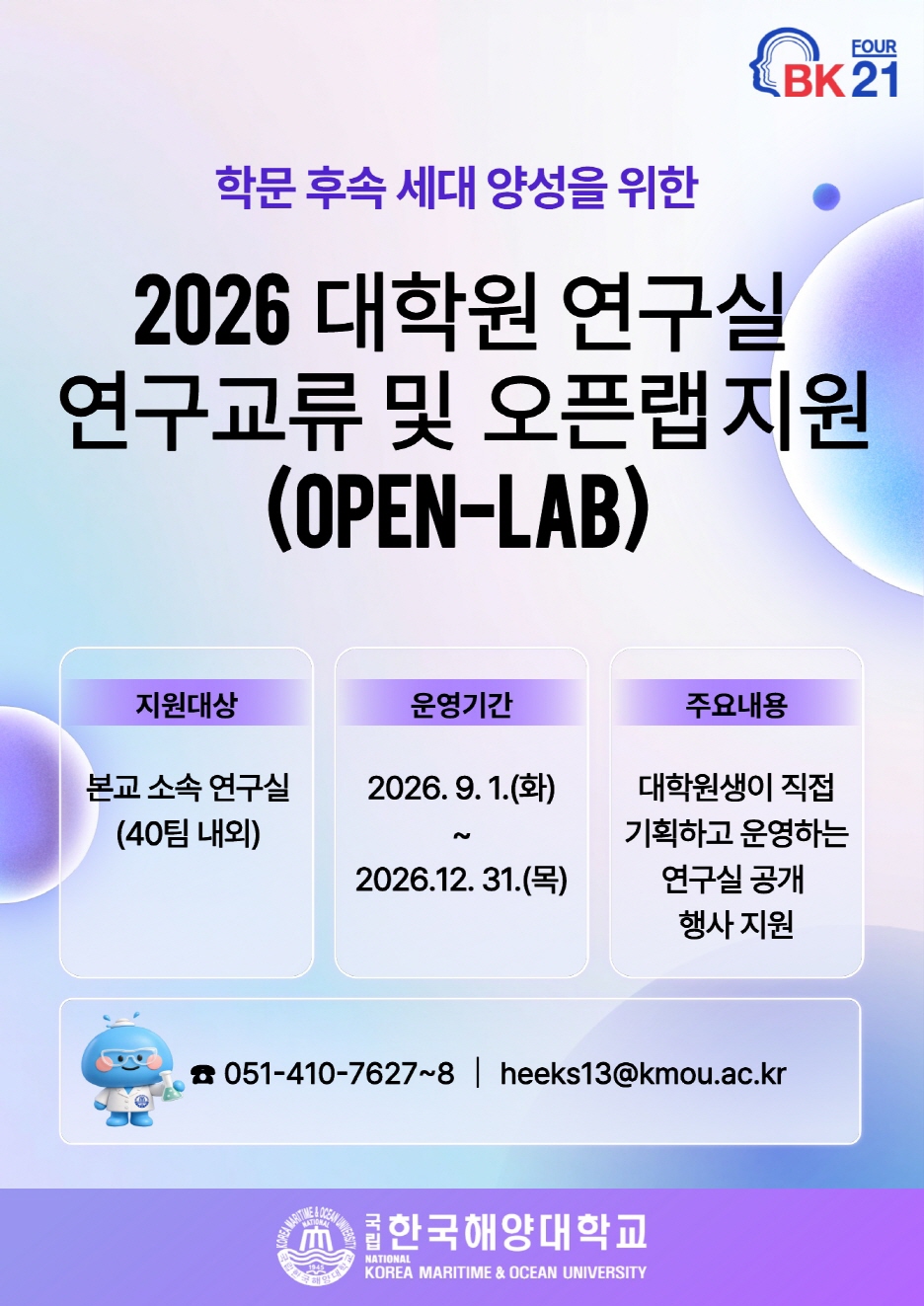 첨부이미지