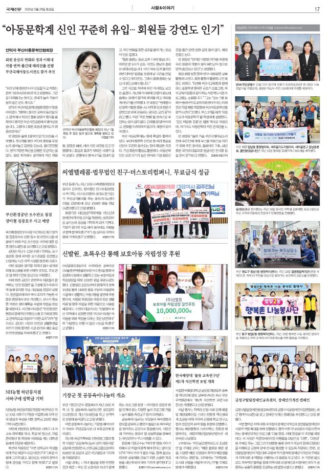 첨부이미지