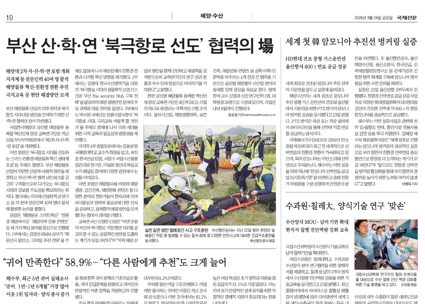 첨부이미지
