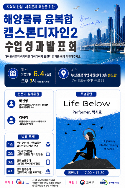 첨부이미지